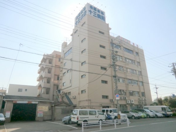 サバーブシティー13(十三病院)