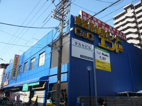 グレンパーク梅田北(C＆Ｃエンド中崎町店)