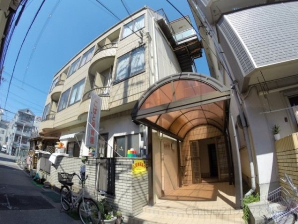 あかつきマンション