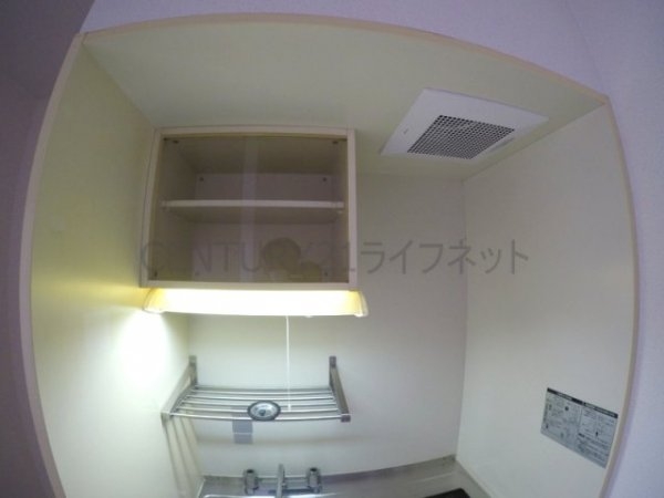 あかつきマンション