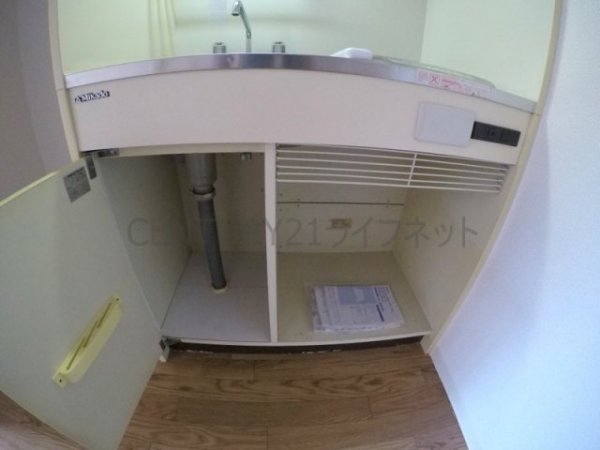 あかつきマンション