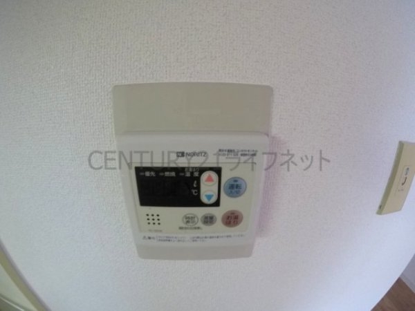 あかつきマンション