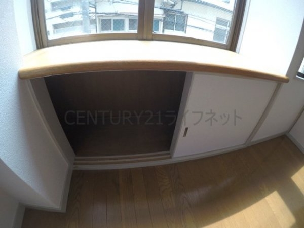 あかつきマンション