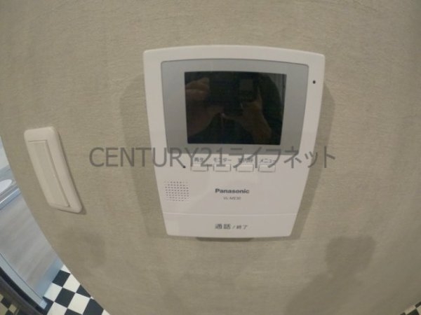 二宮マンション