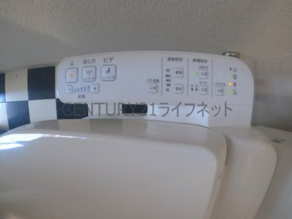 二宮マンション