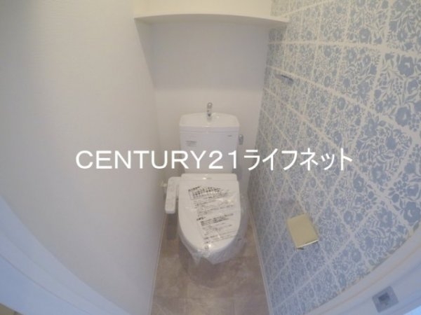 Ａｌｉｖｉｓ北梅田