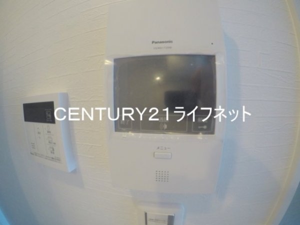 Ａｌｉｖｉｓ北梅田