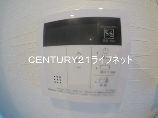 Ａｌｉｖｉｓ北梅田