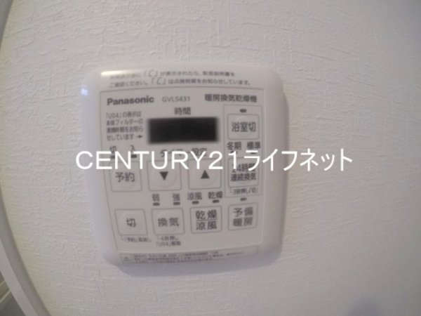 Ａｌｉｖｉｓ北梅田