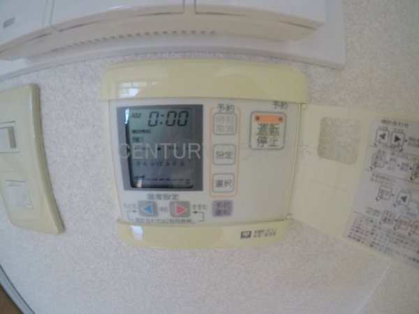 エステムコート新大阪3ステーションプラザ