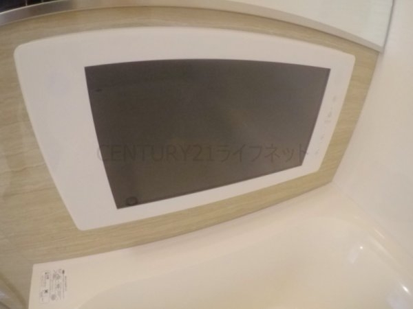 プレジオ新大阪EURO