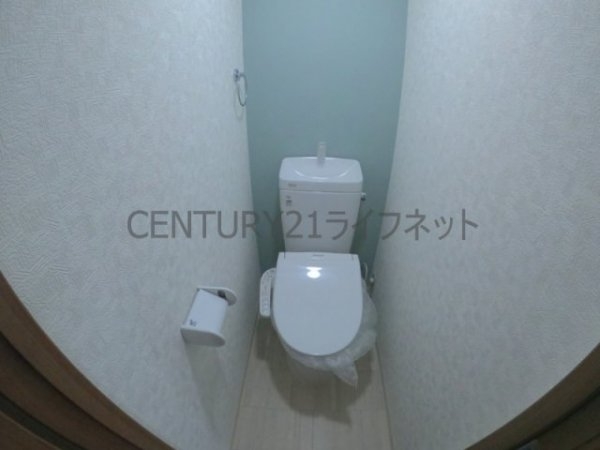 新大阪ファイナンス