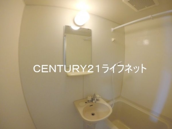 マンションピアファイブ