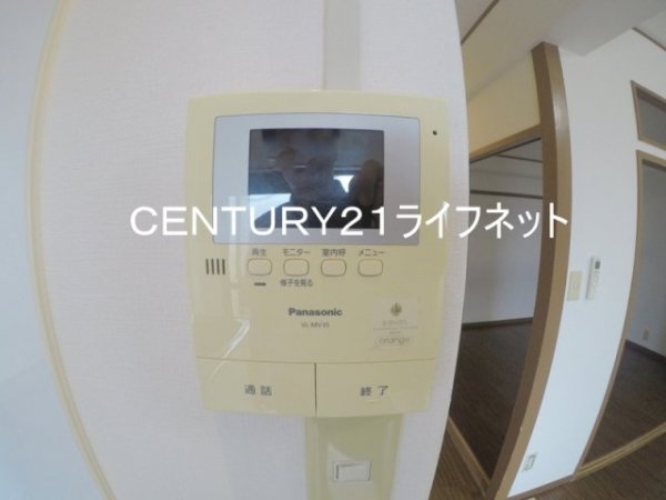 マンションピアファイブ