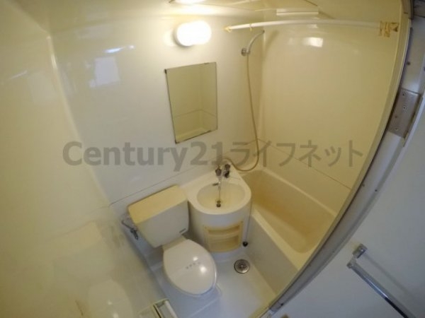 アロハ新大阪