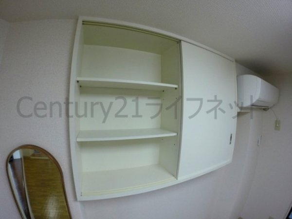サンロイヤル柴島パート3