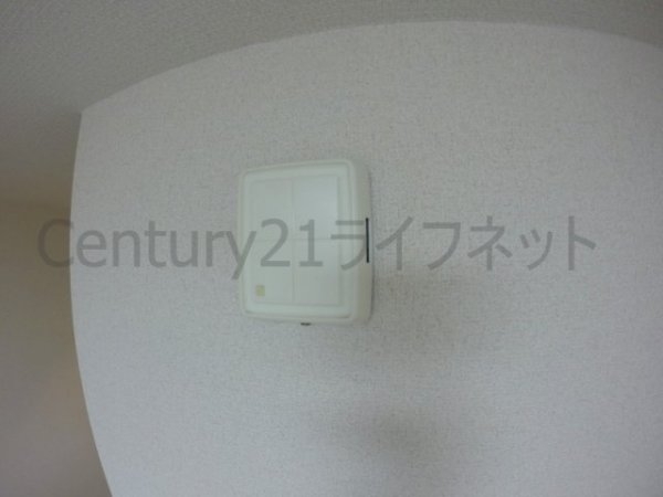 サンロイヤル柴島パート3