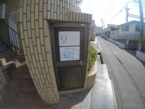 サンロイヤル柴島パート3
