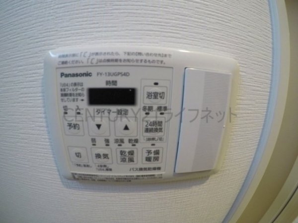 リッジガーデン江坂1