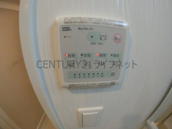 大阪市淀川区新高５丁目のマンション