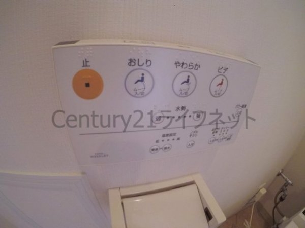 レシェンテ西梅田