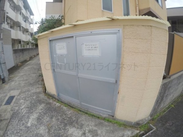 ミスターK上新庄
