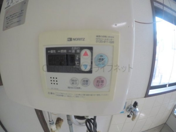清和ビル
