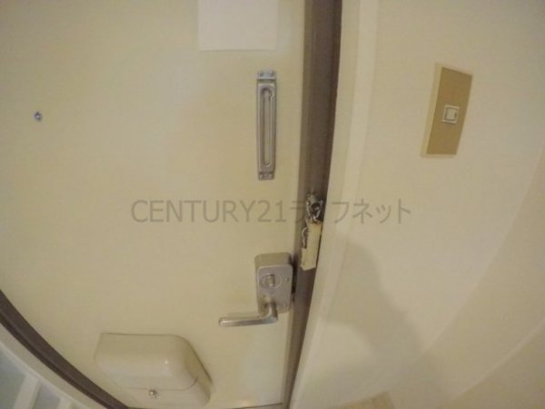 thehouseesakaEAST
