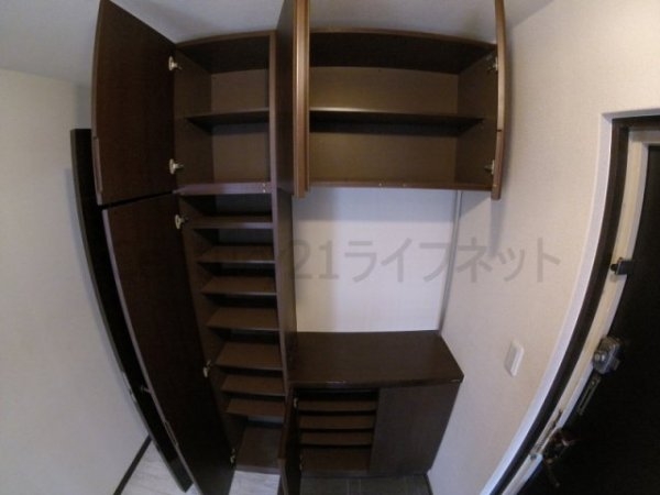 ビレッジアール大淀南