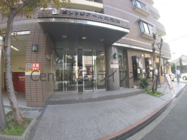ビレッジアール大淀南