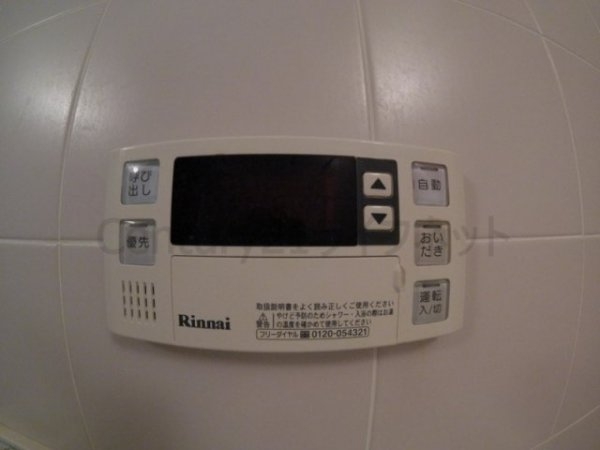 ビレッジアール大淀南