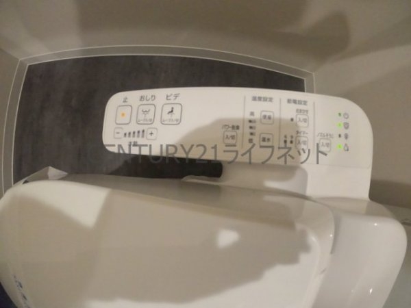 パロスGT江坂