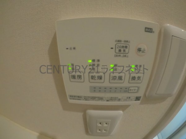 パロスGT江坂