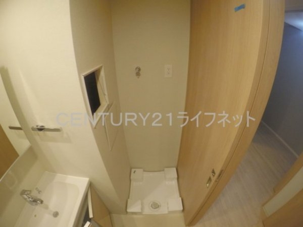 リビオメゾン新大阪
