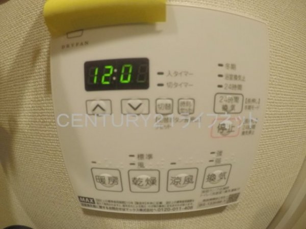 リビオメゾン新大阪
