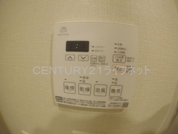 リビオメゾン新大阪