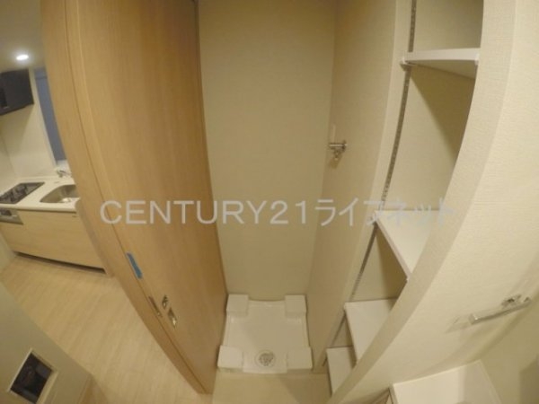 リビオメゾン新大阪