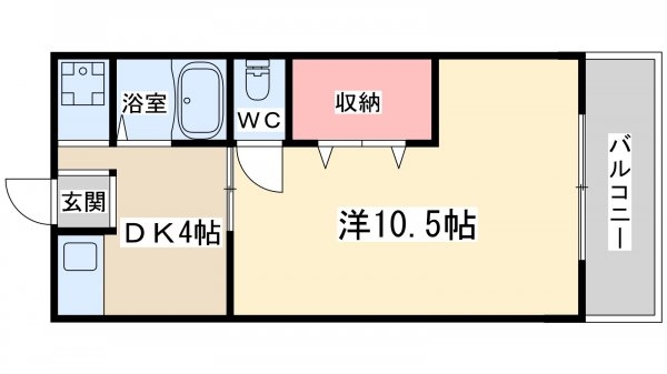 山崎マンション長柄中