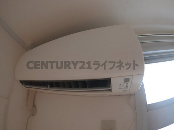 山崎マンション長柄中