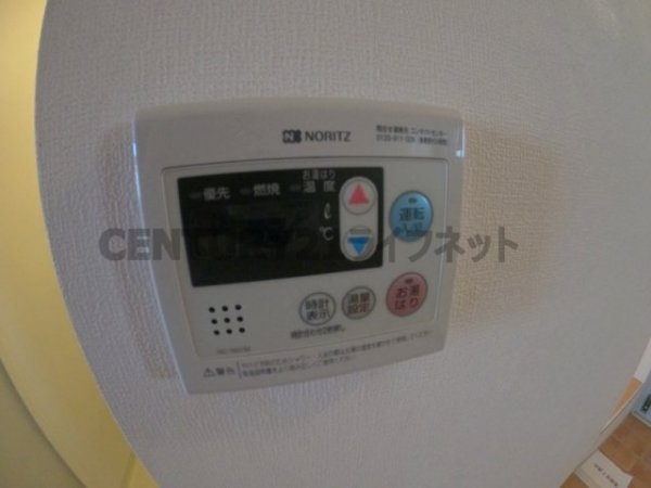 山崎マンション長柄中