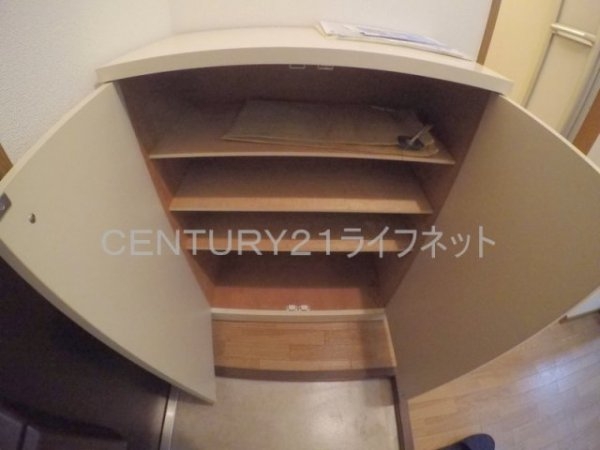 グリーンヒル江坂