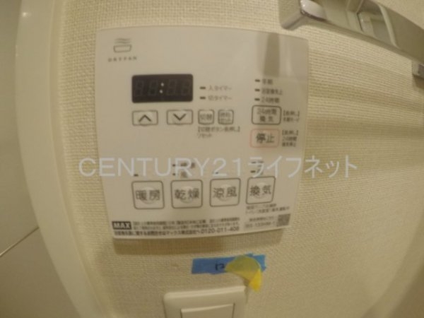 リビオメゾン新大阪