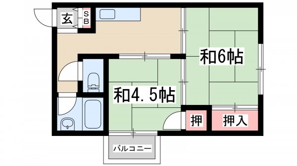足立ビル