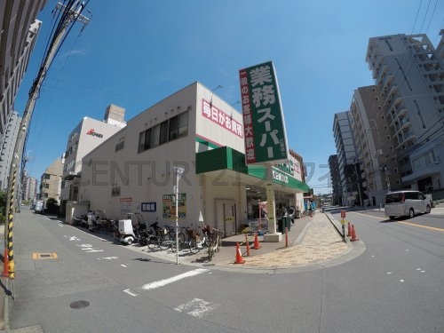 吹田市南吹田５丁目のマンション(業務スーパー江坂店)