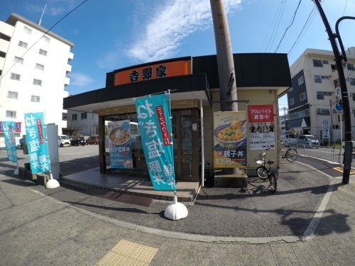 吹田市南吹田５丁目のマンション(吉野家内環状線江坂店)