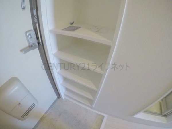 吹田市南吹田５丁目のマンション