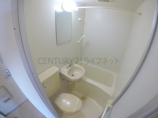 吹田市南吹田５丁目のマンション