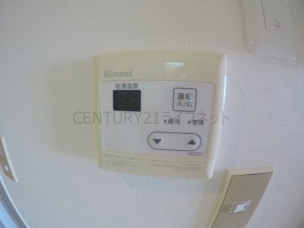 吹田市南吹田５丁目のマンション