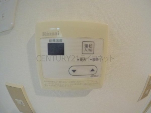 吹田市南吹田５丁目のマンション