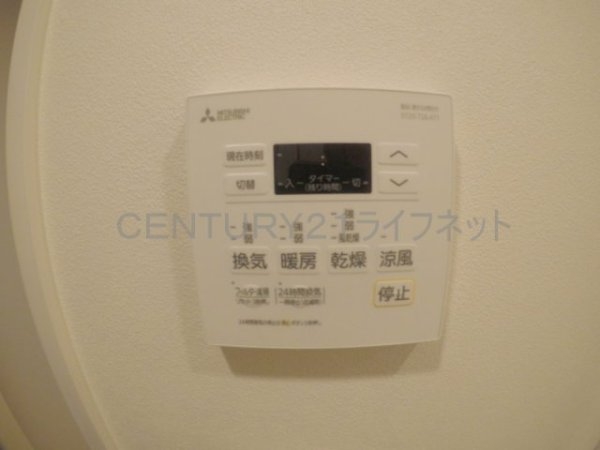 コンフォリア江坂江の木町Q